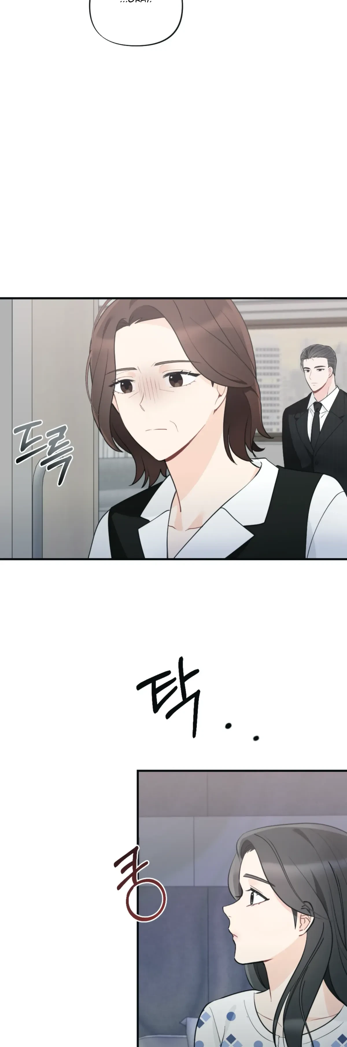 Chapter 7, page 41