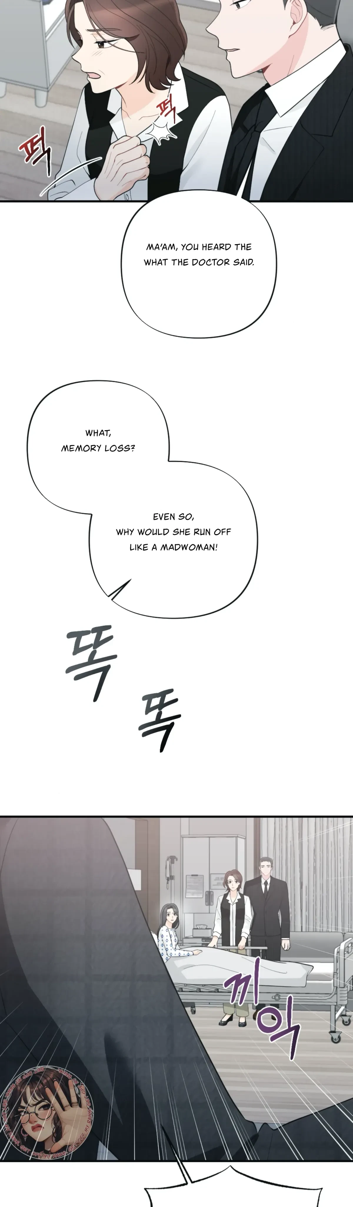 Chapter 7, page 5