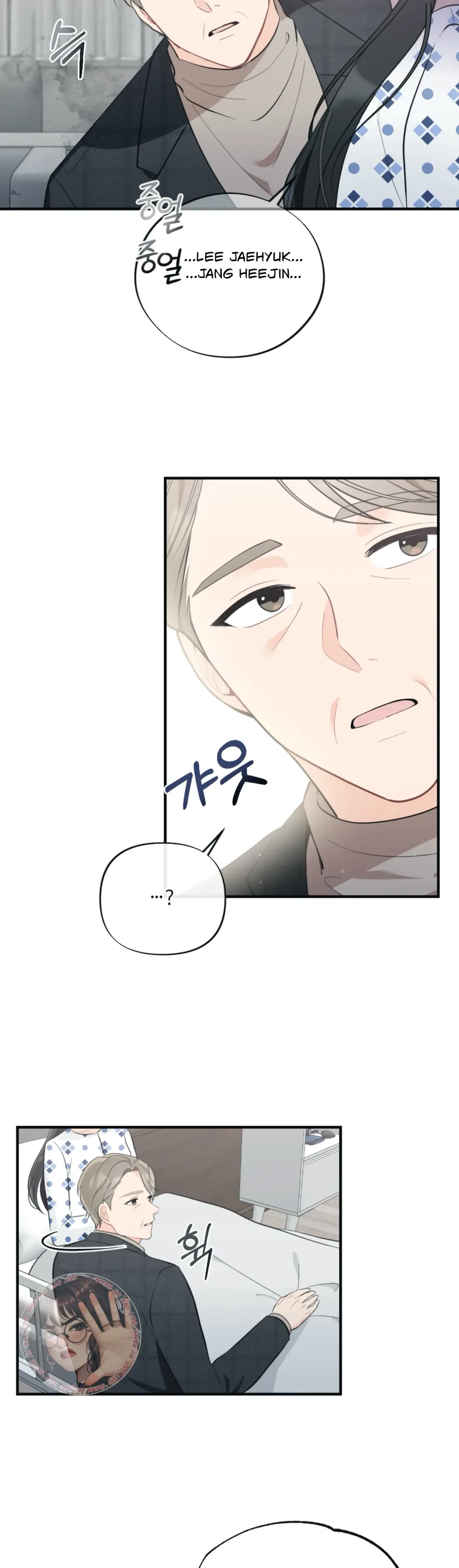 Chapter 7, page 7