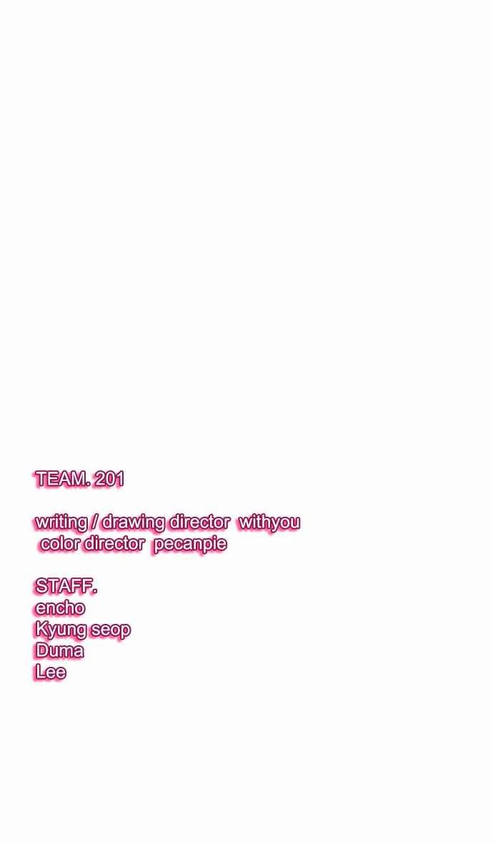 Chapter 27, page 25