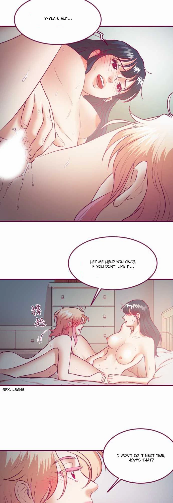 Chapter 27, page 7