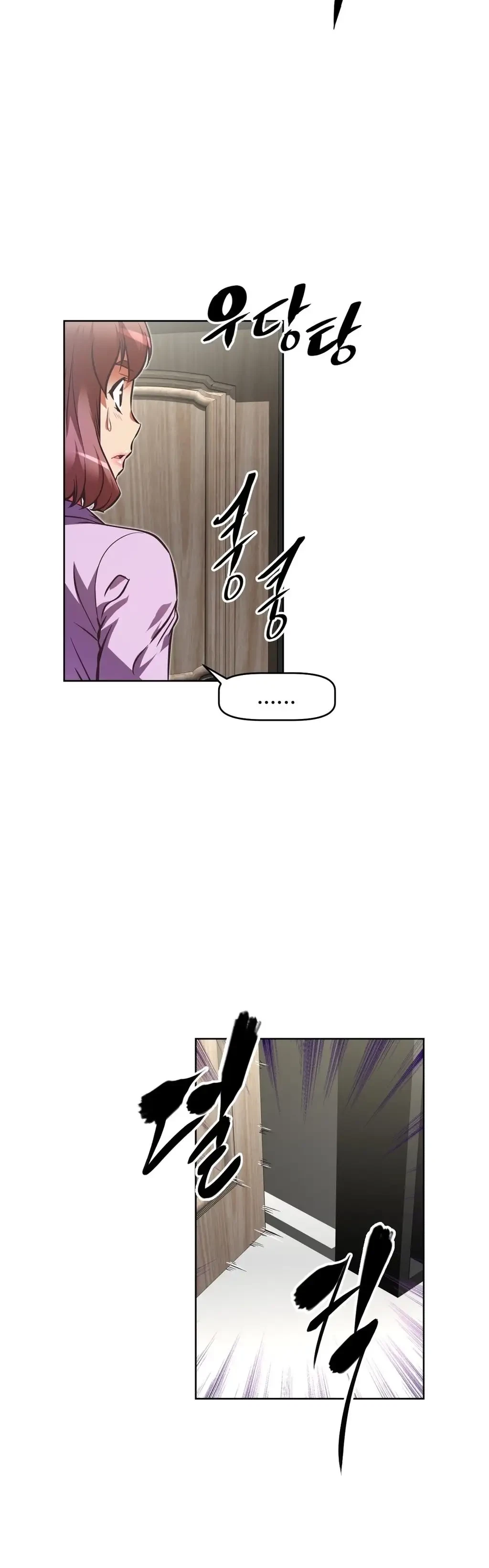 Chapter 54, page 5