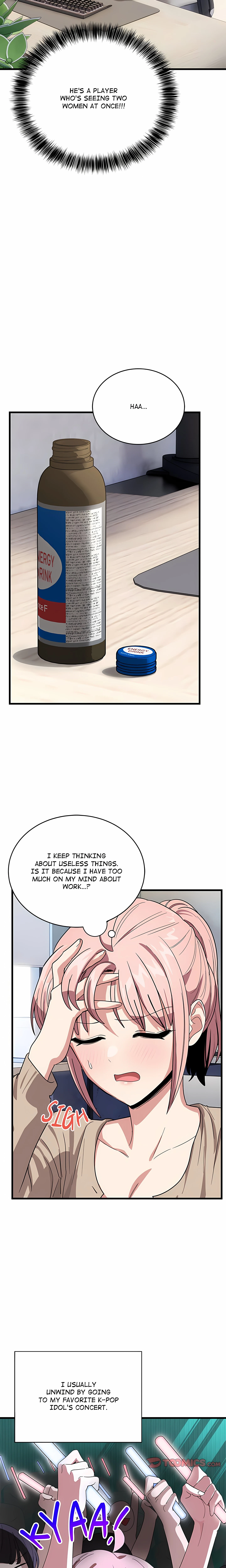I Became A Dog! Chapter 13 (Uncensored), page 12