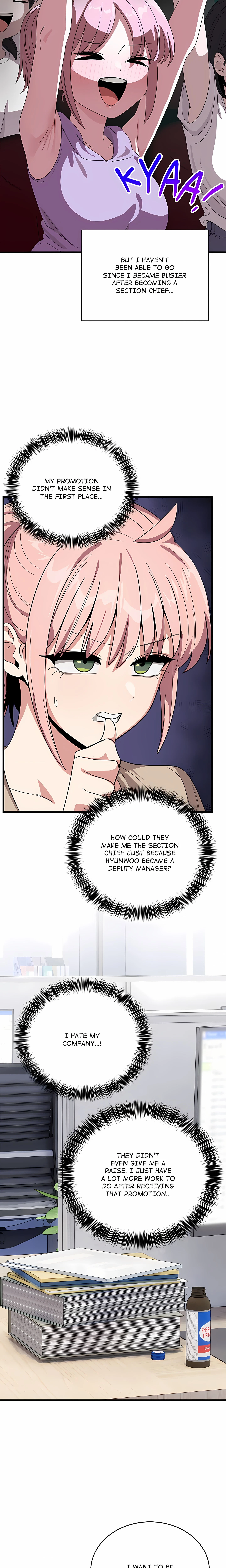 I Became A Dog! Chapter 13 (Uncensored), page 13