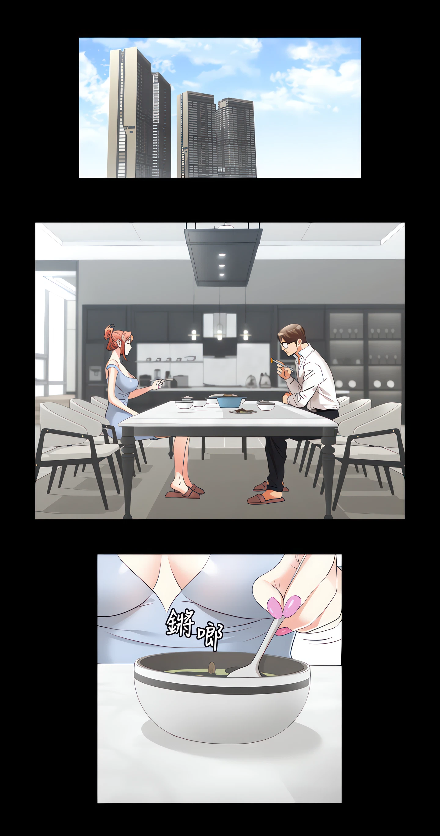 Chapter 10, page 38