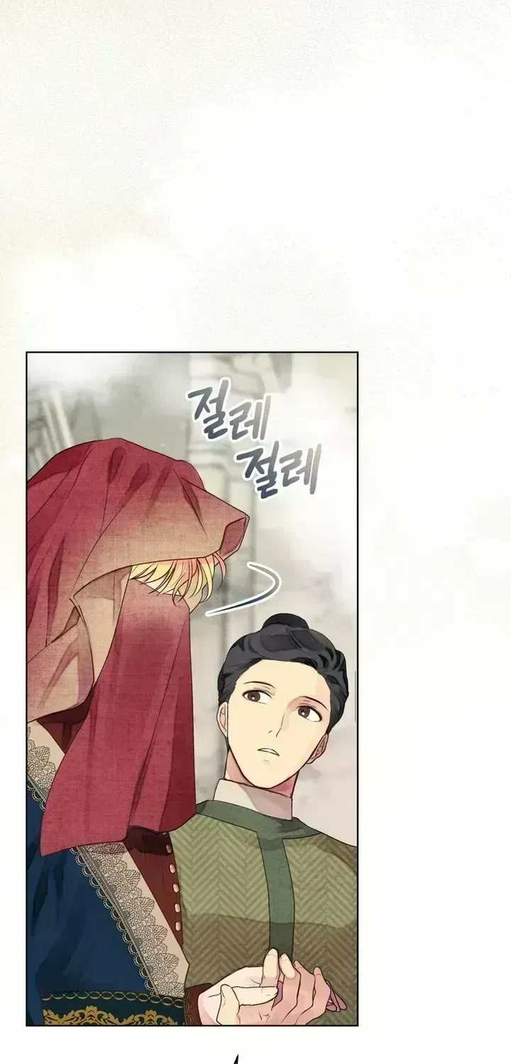 Chapter 1.6, page 18