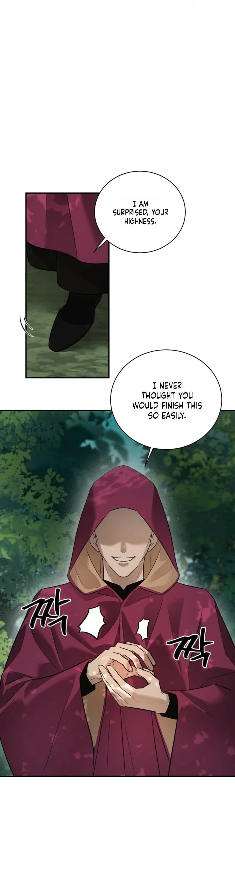 Chapter 7, page 5