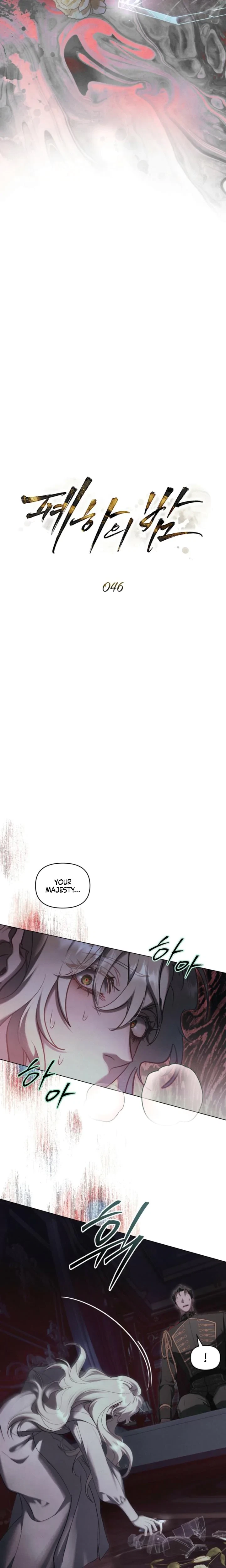 Chapter 46, page 8