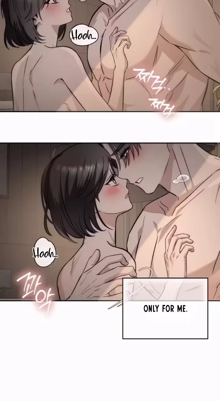 Blue Night Guest House Chapter 17, page 11
