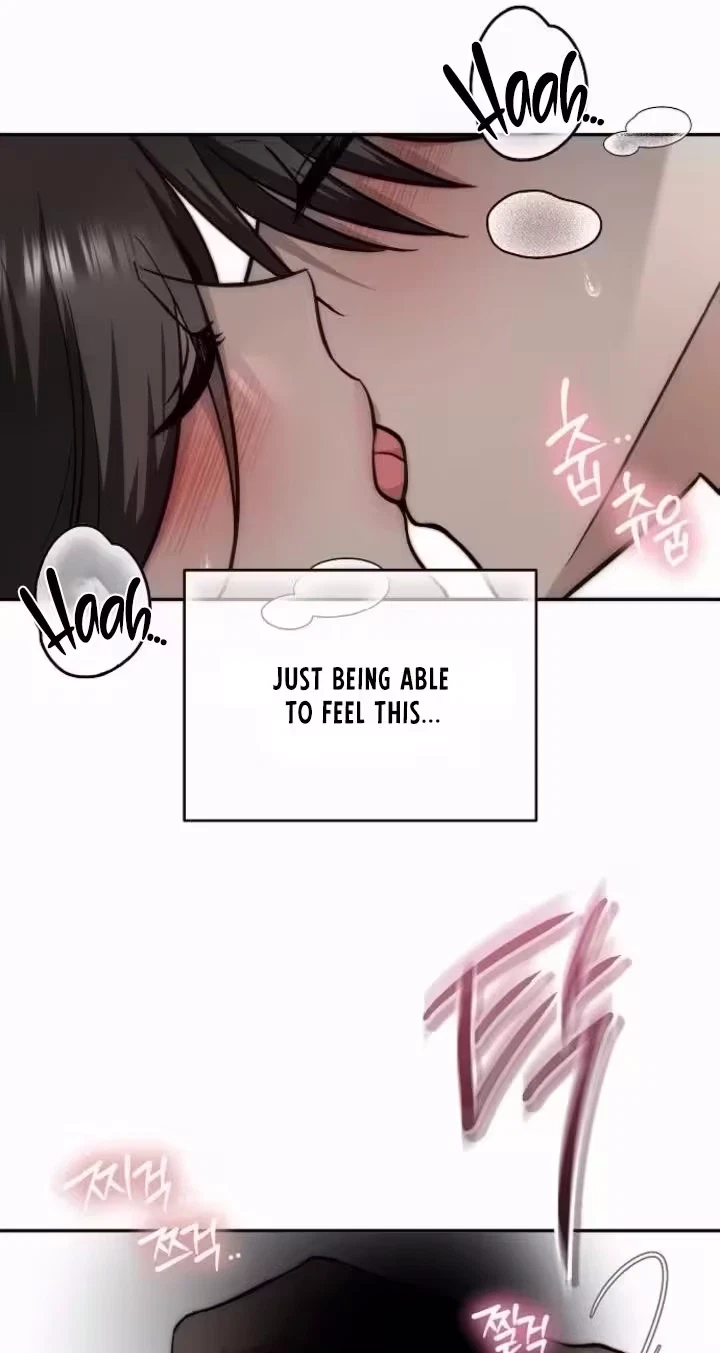 Blue Night Guest House Chapter 17, page 12