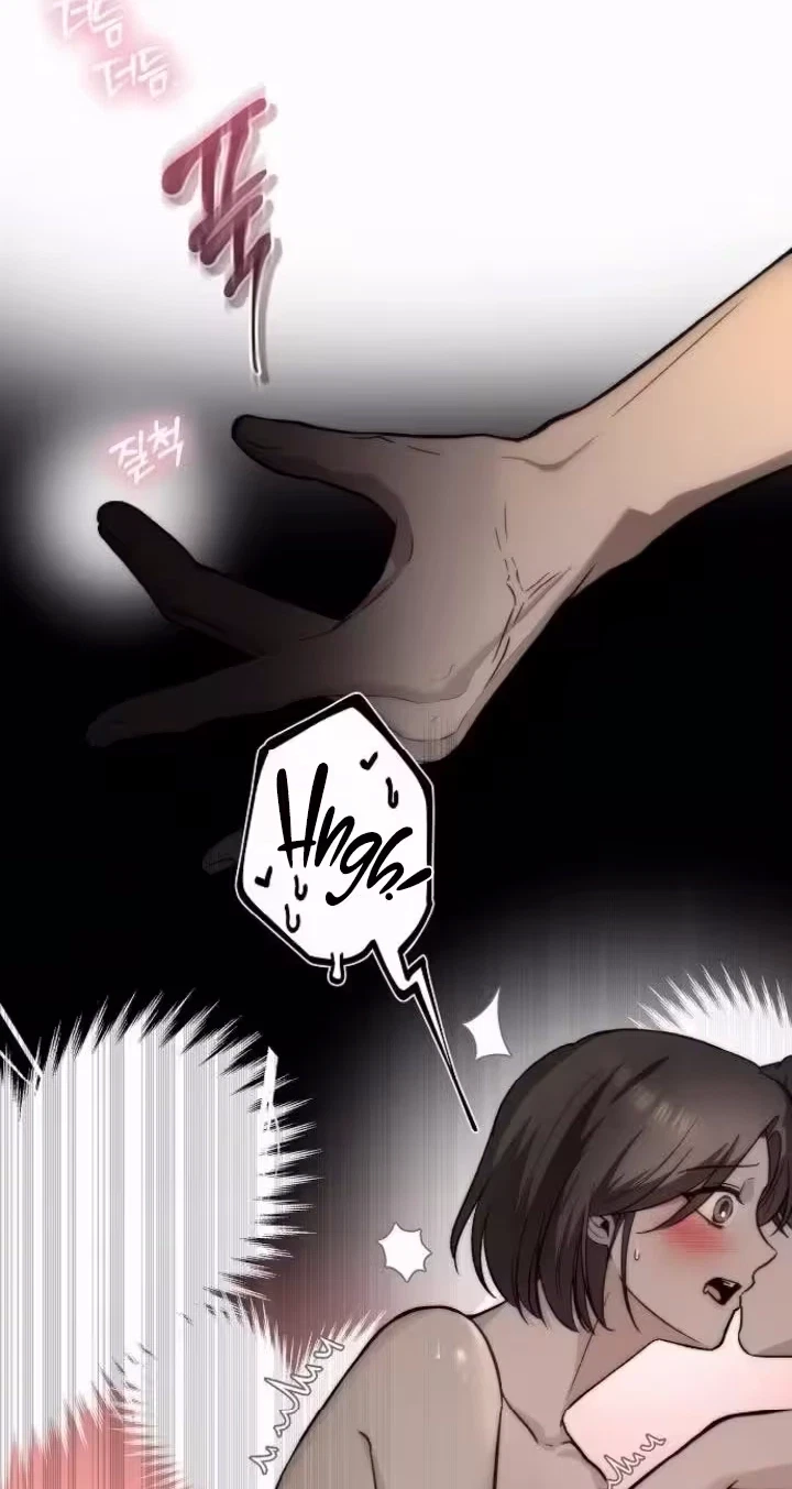 Blue Night Guest House Chapter 17, page 14