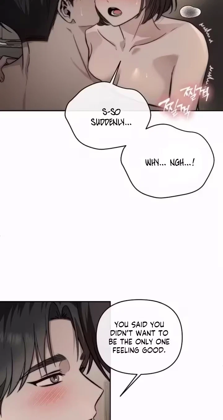 Blue Night Guest House Chapter 17, page 16