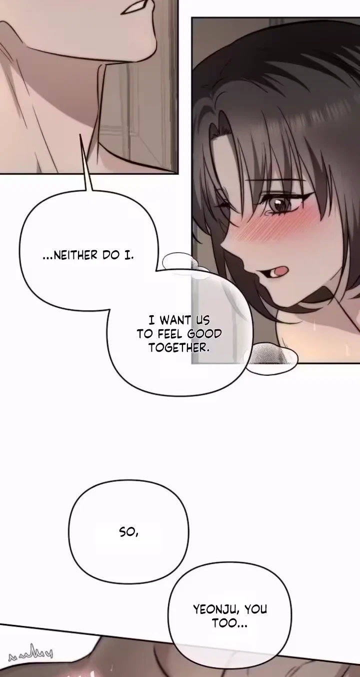 Blue Night Guest House Chapter 17, page 17