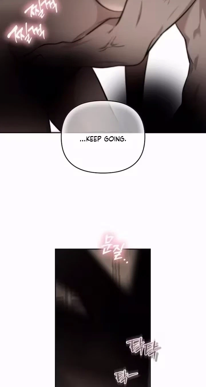 Blue Night Guest House Chapter 17, page 18
