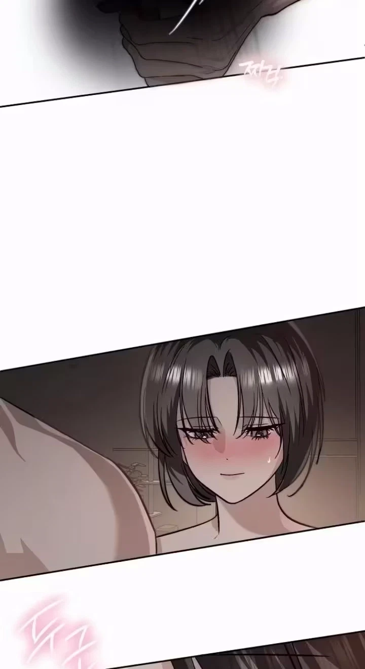 Blue Night Guest House Chapter 17, page 4