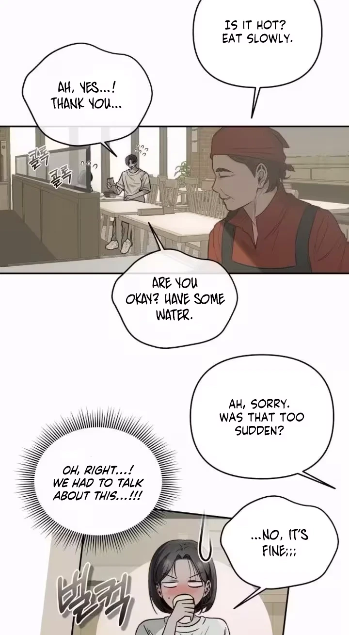 Blue Night Guest House Chapter 17, page 42