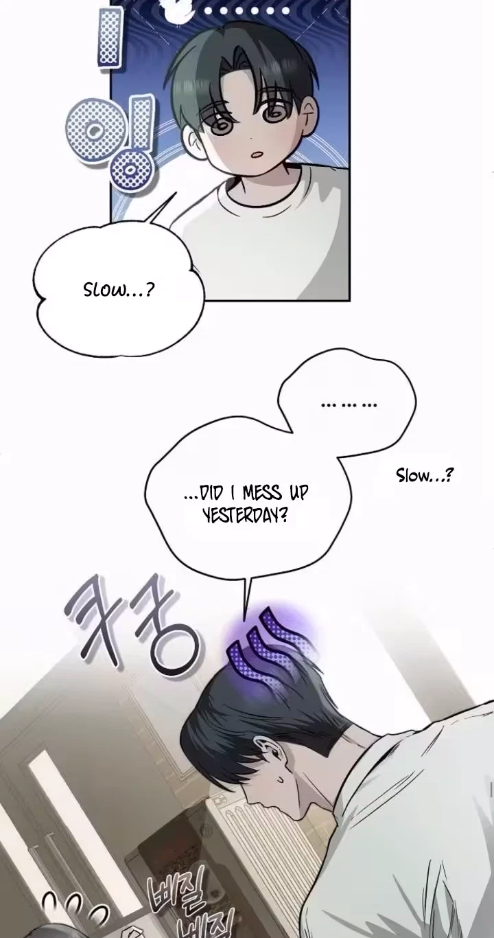 Blue Night Guest House Chapter 17, page 46