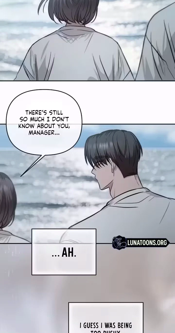 Blue Night Guest House Chapter 17, page 52