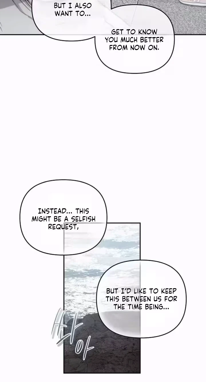 Blue Night Guest House Chapter 17, page 55