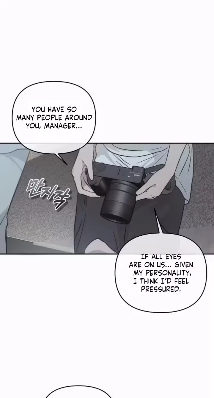 Blue Night Guest House Chapter 17, page 56
