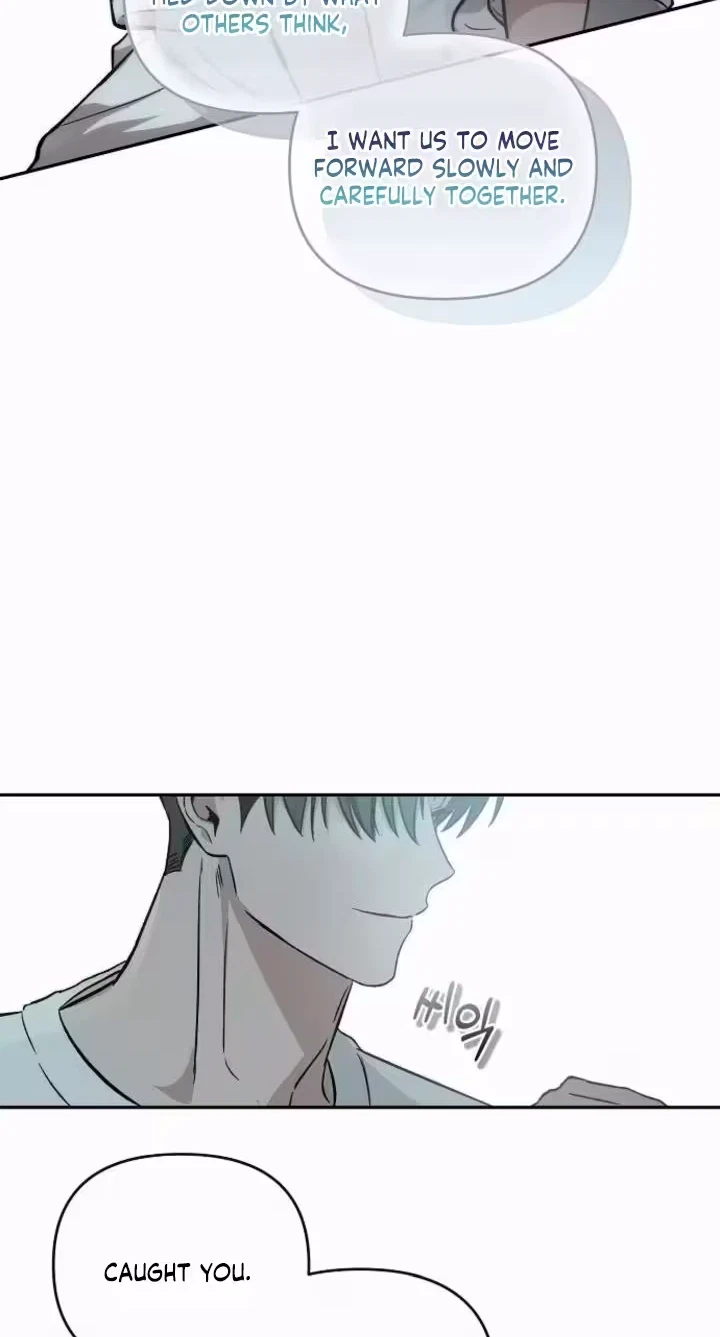 Blue Night Guest House Chapter 17, page 58