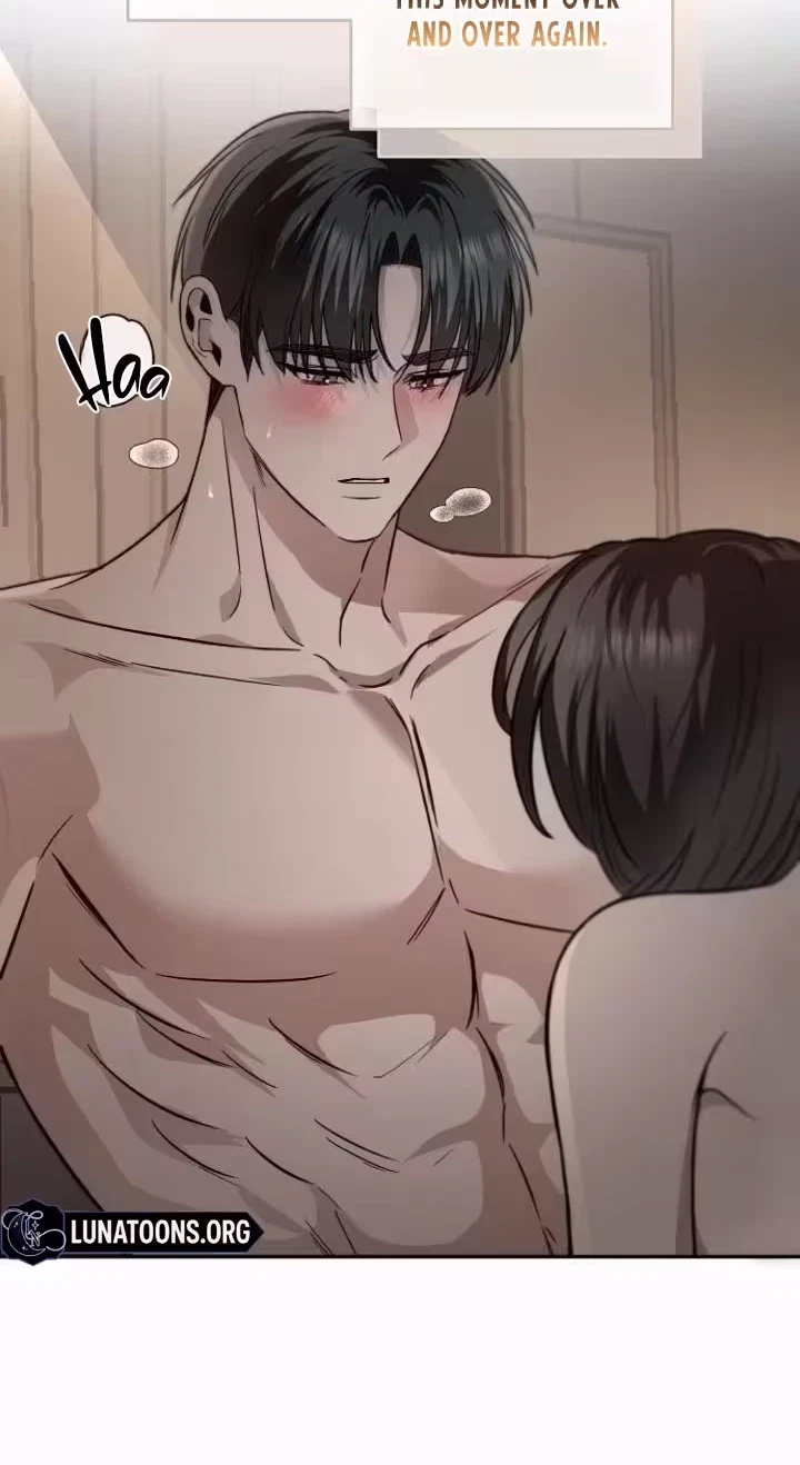 Blue Night Guest House Chapter 17, page 6