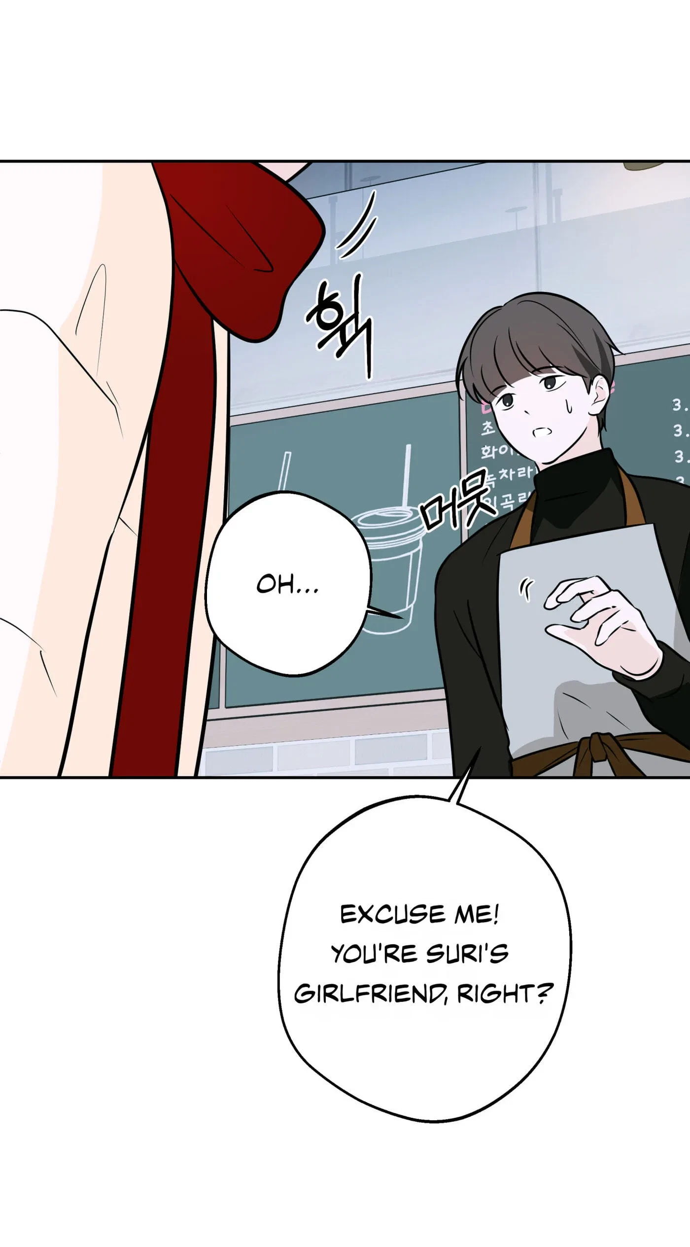 Chapter 19, page 12