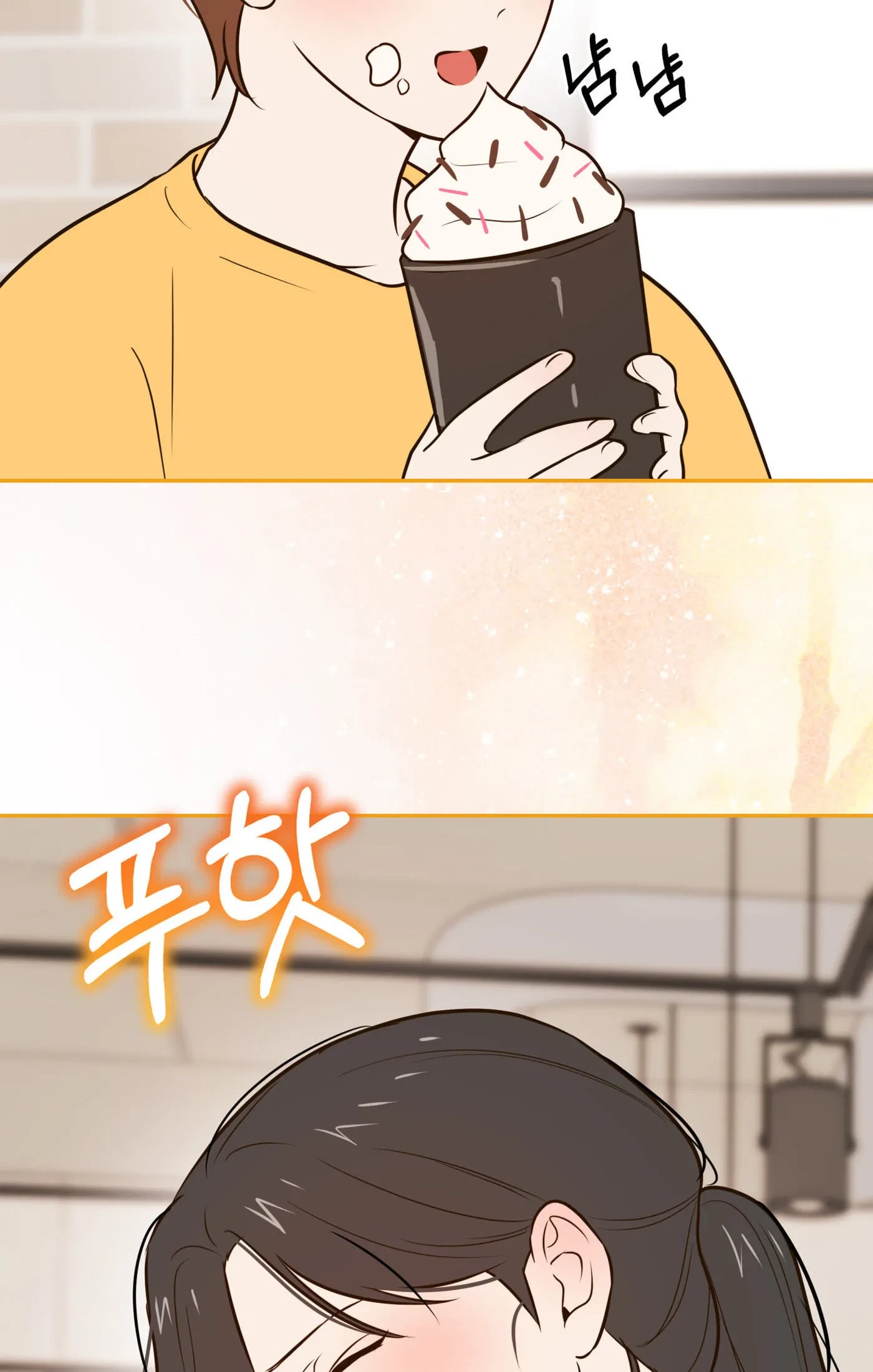 Chapter 19, page 19