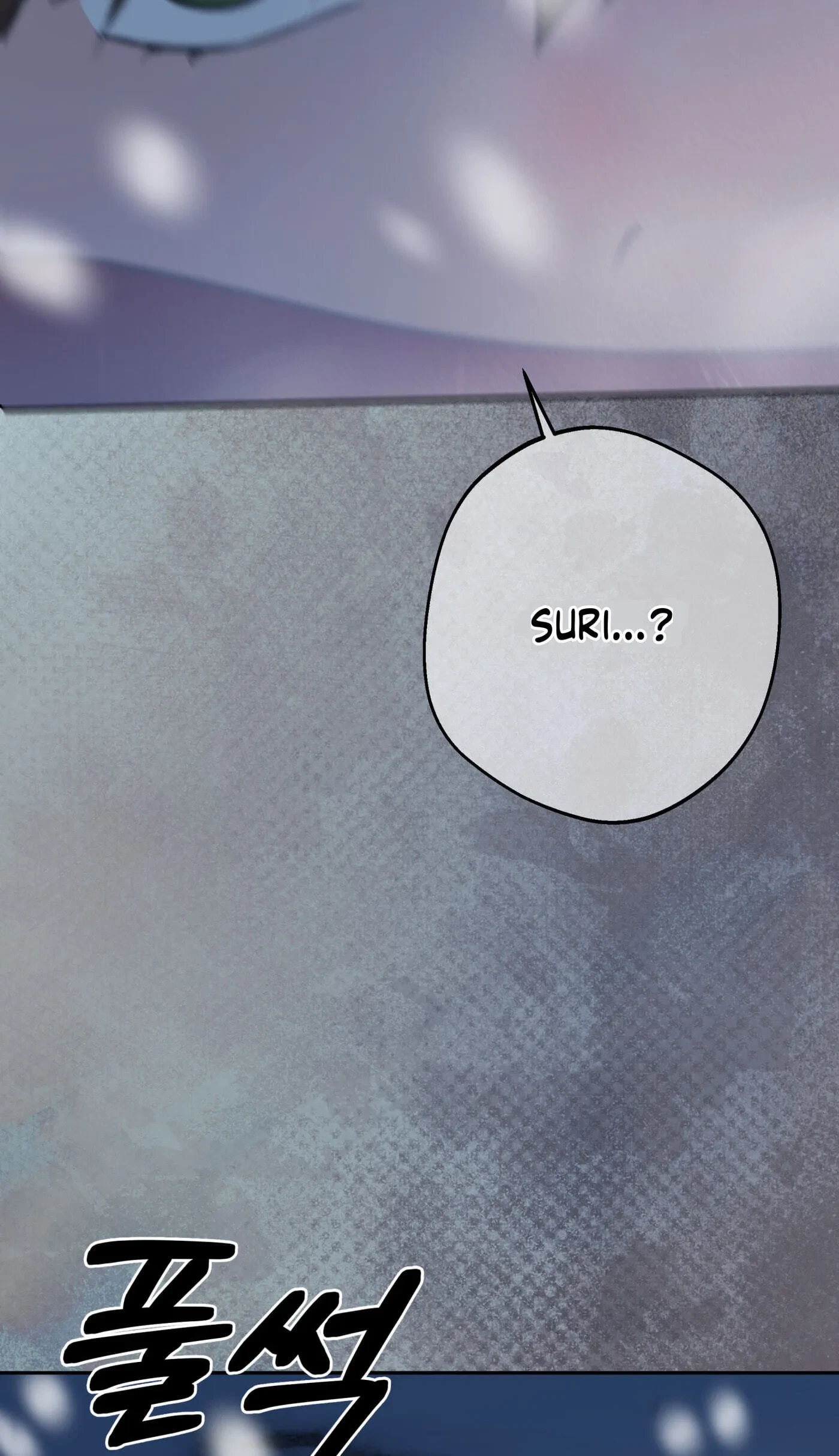 Chapter 19, page 34