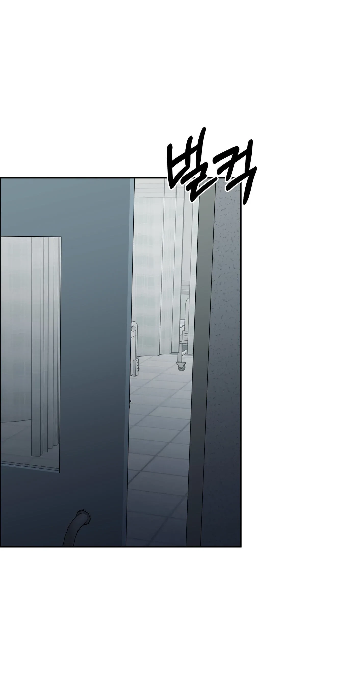 Chapter 19, page 39