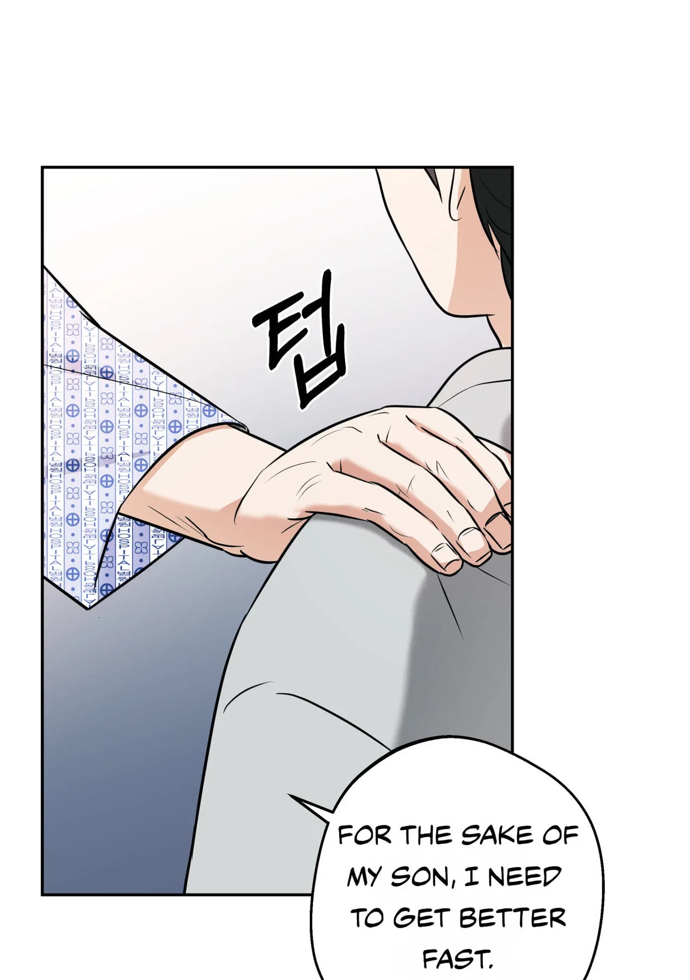 Chapter 19, page 47