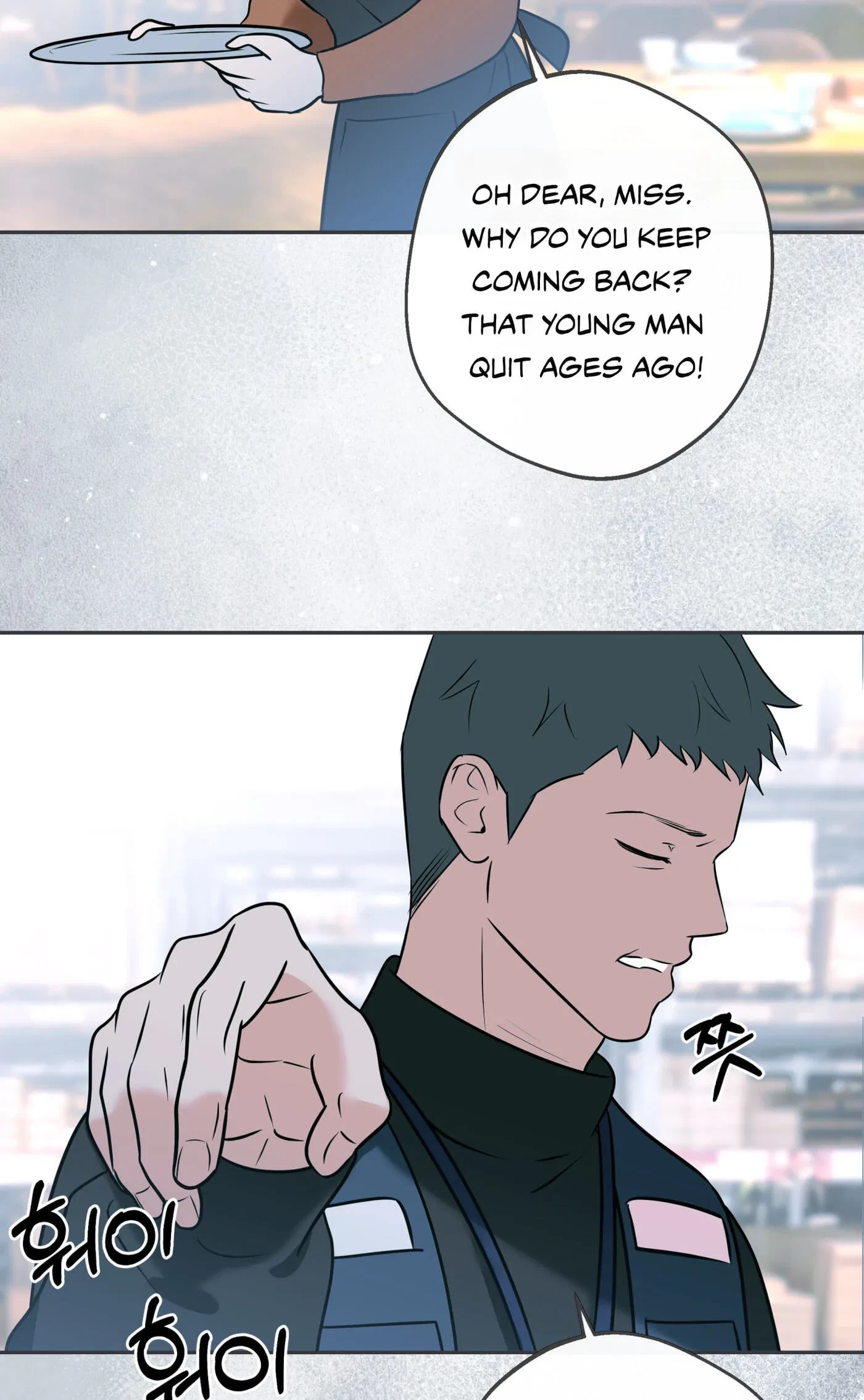 Chapter 19, page 5