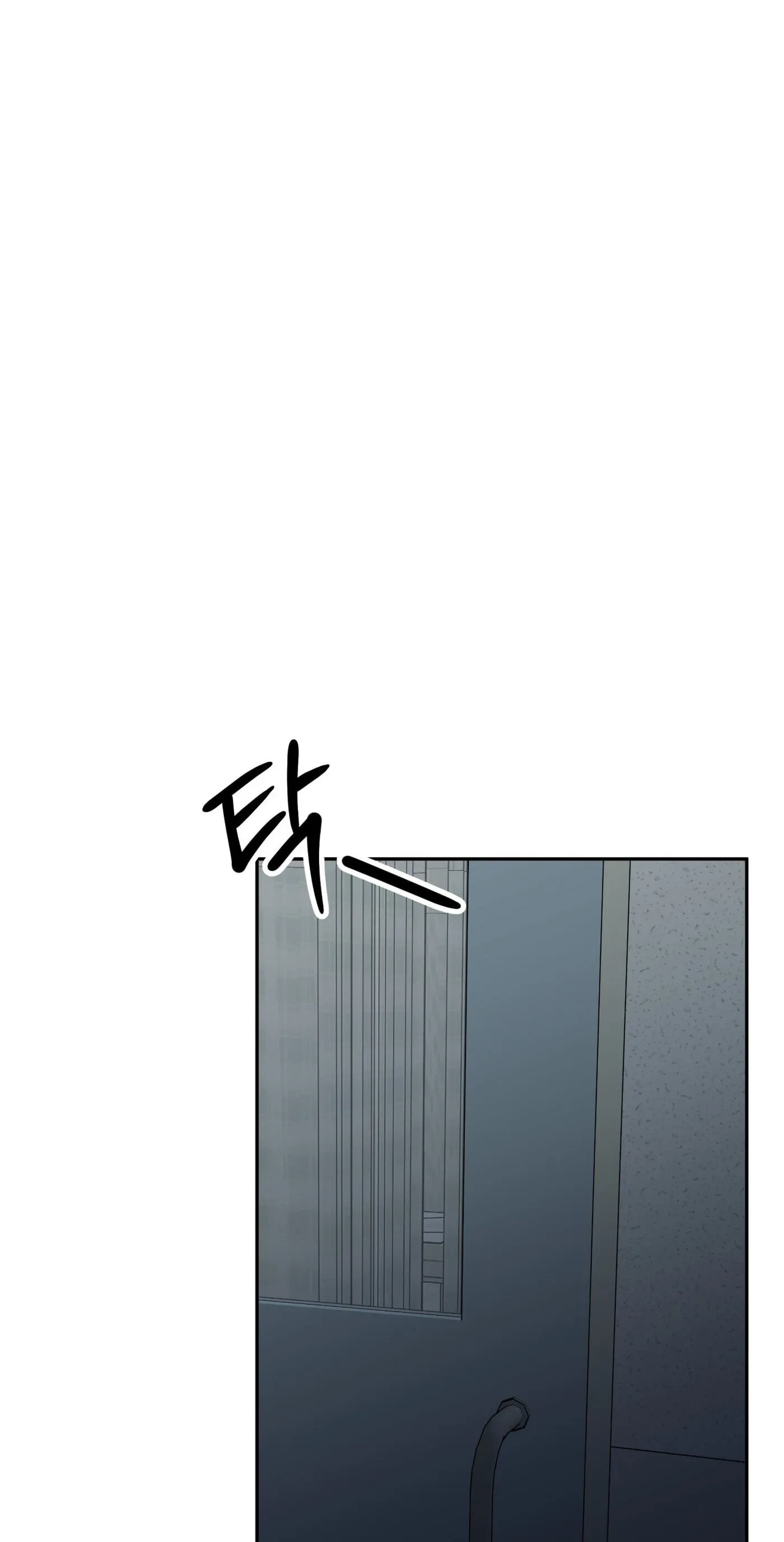 Chapter 19, page 50