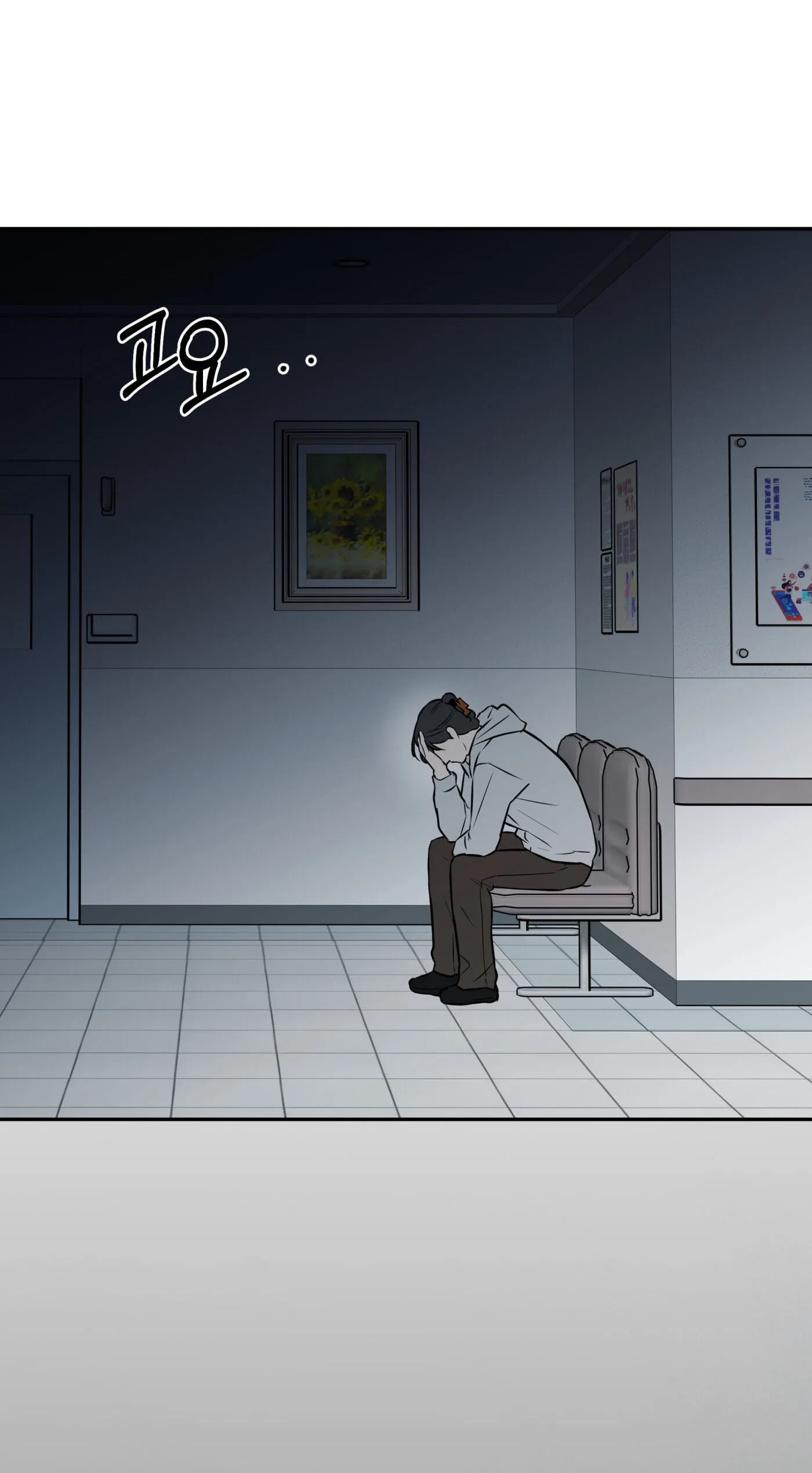 Chapter 19, page 52