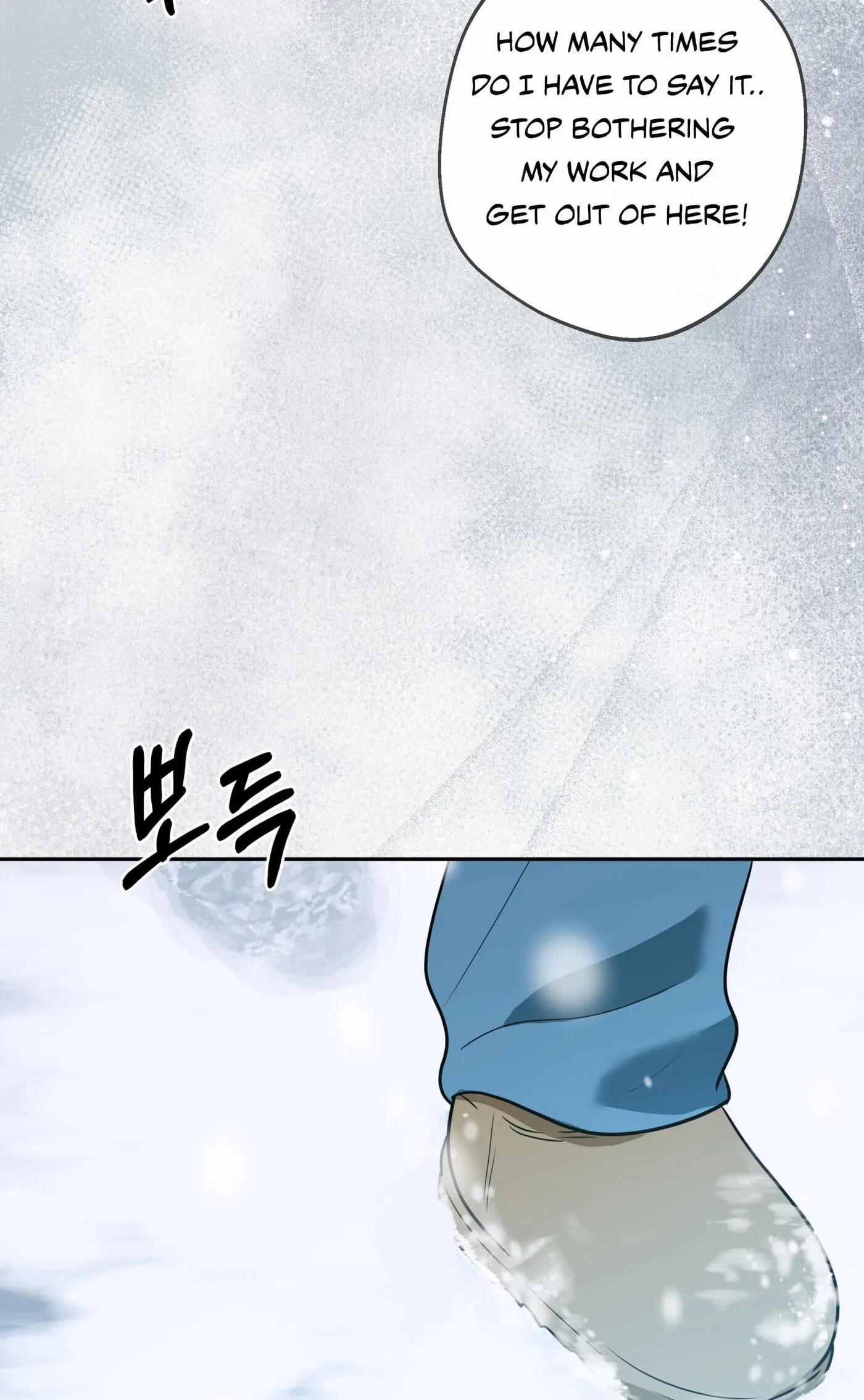 Chapter 19, page 6