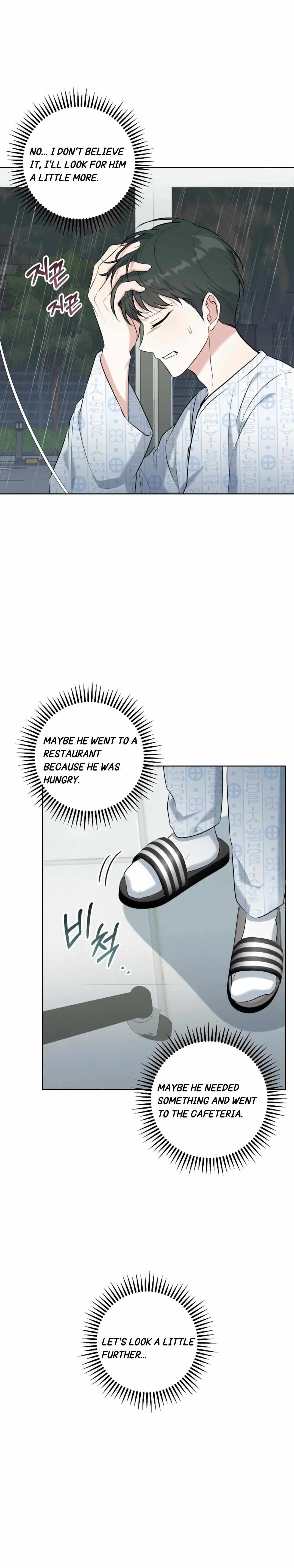 Chapter 40, page 15