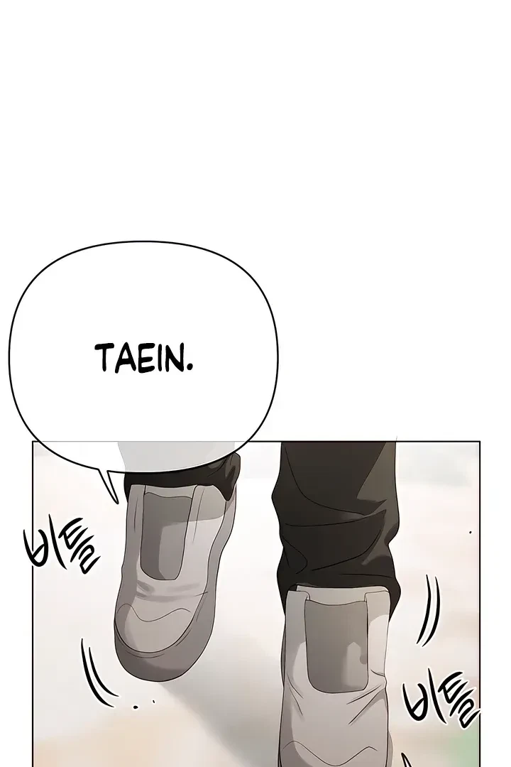 Beast Cub Chapter 13.54, page 98