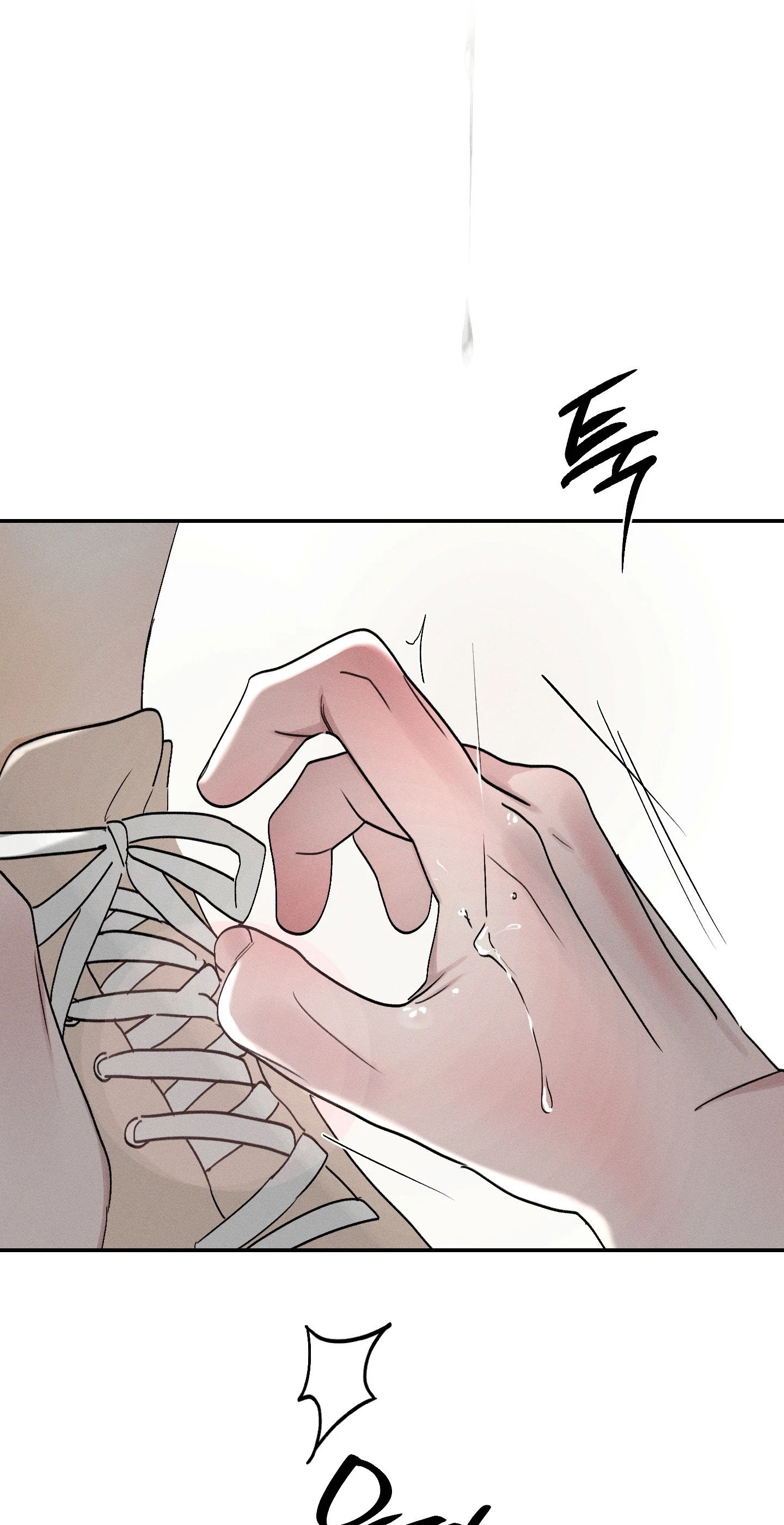 Chapter 61, page 109