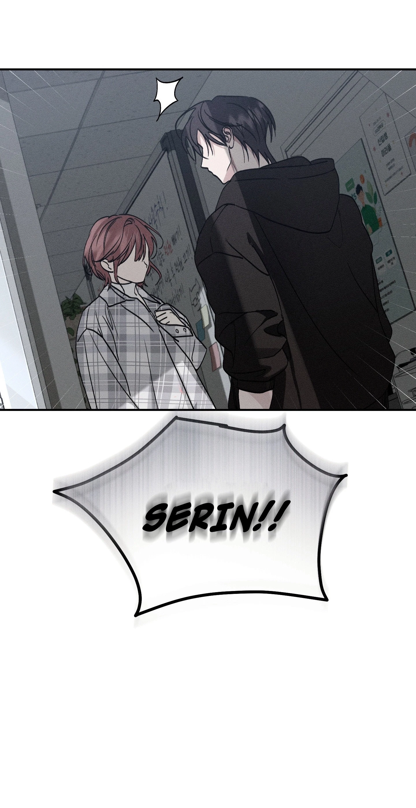 Chapter 61, page 21