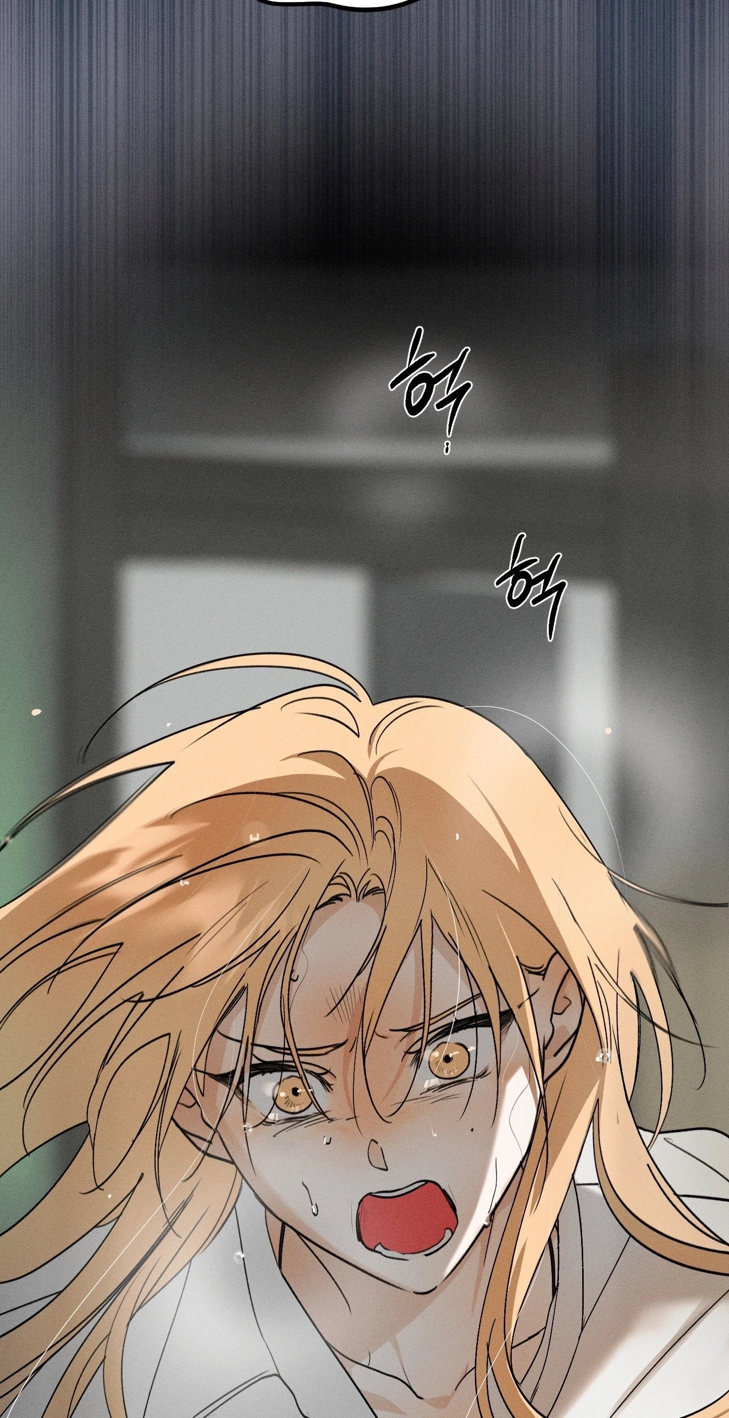 Chapter 61, page 23