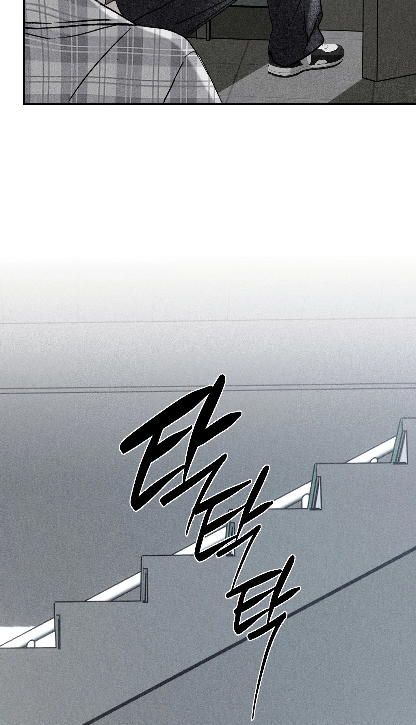 Chapter 61, page 27