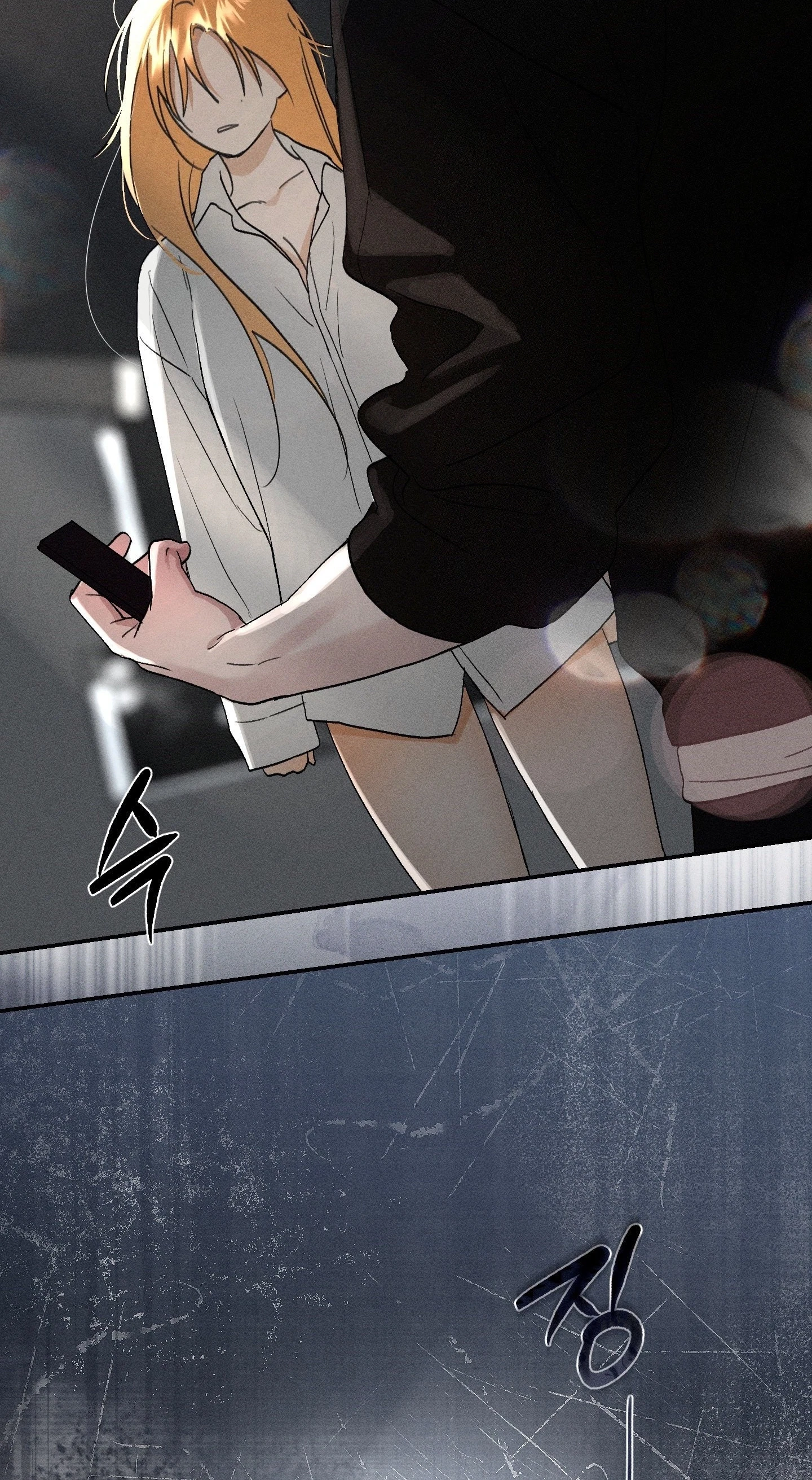 Chapter 61, page 73