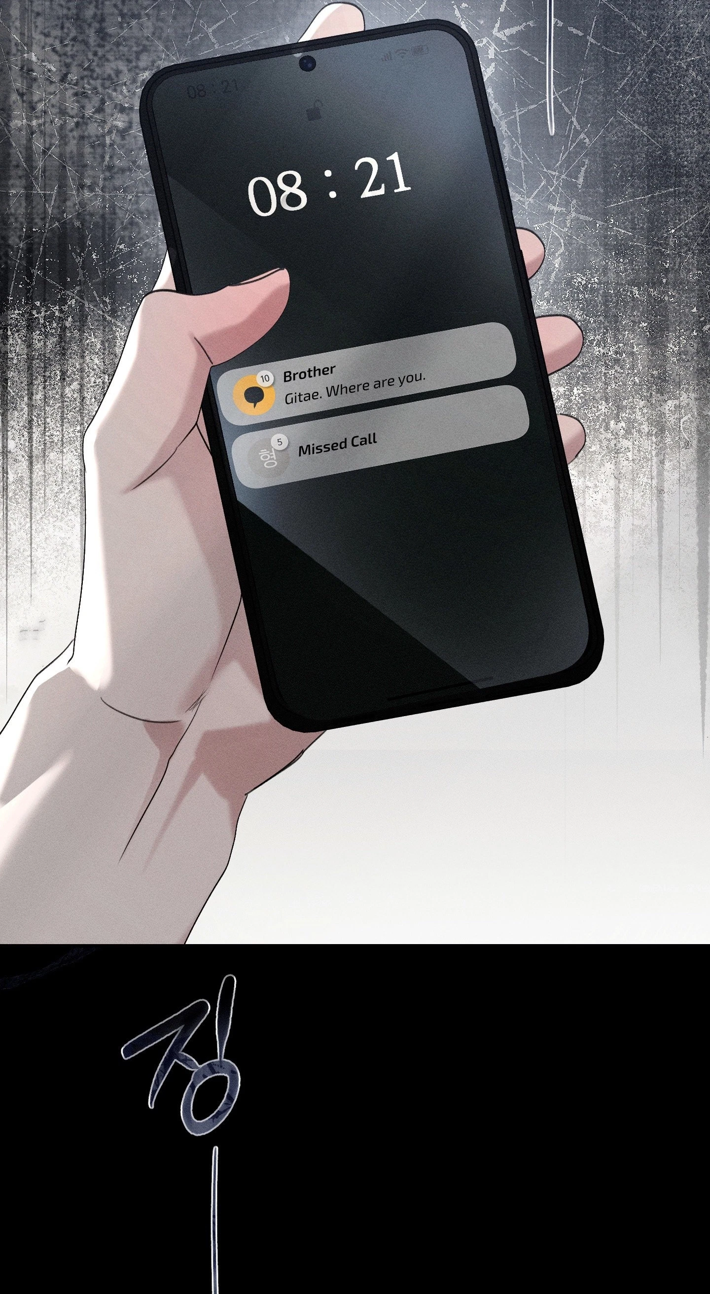 Chapter 61, page 74