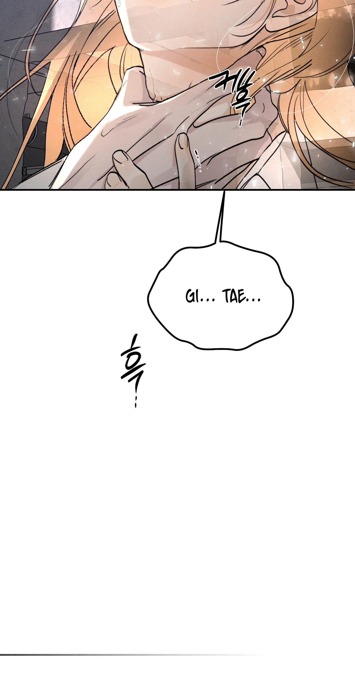 Chapter 61, page 9