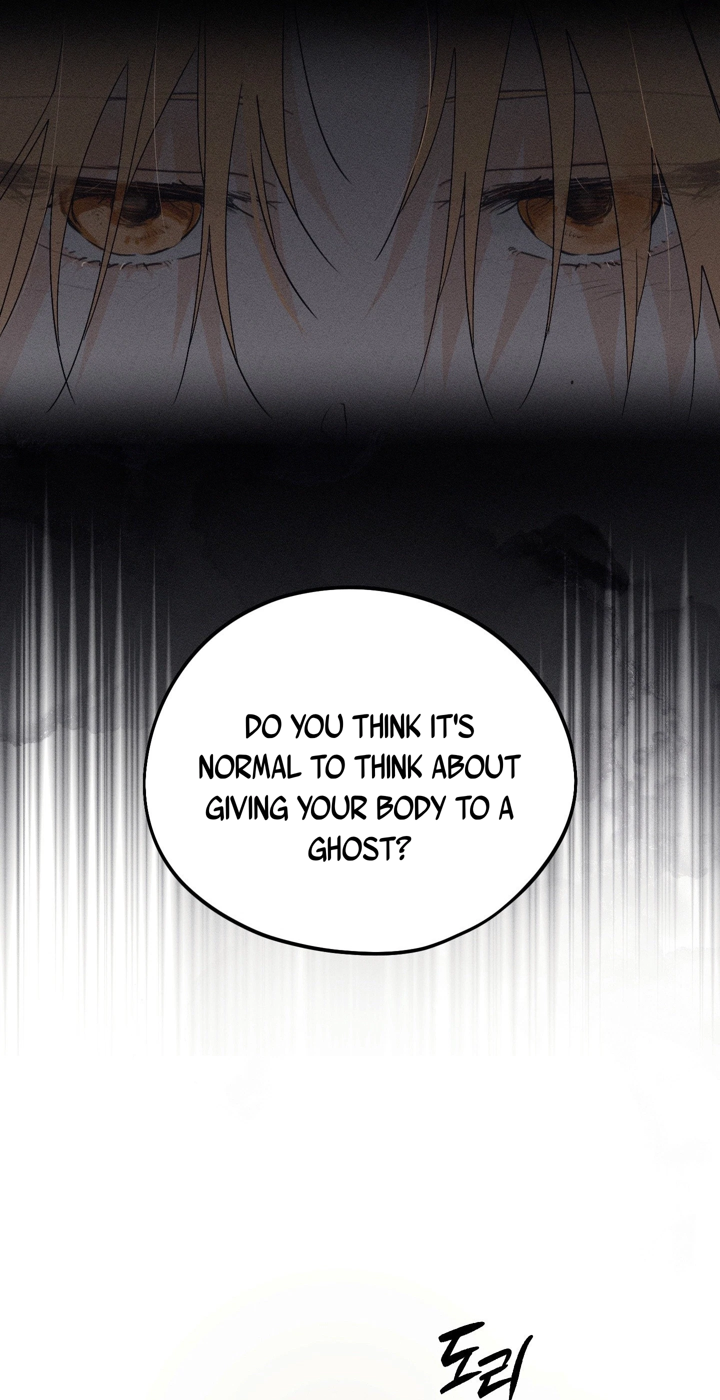 Chapter 61, page 97