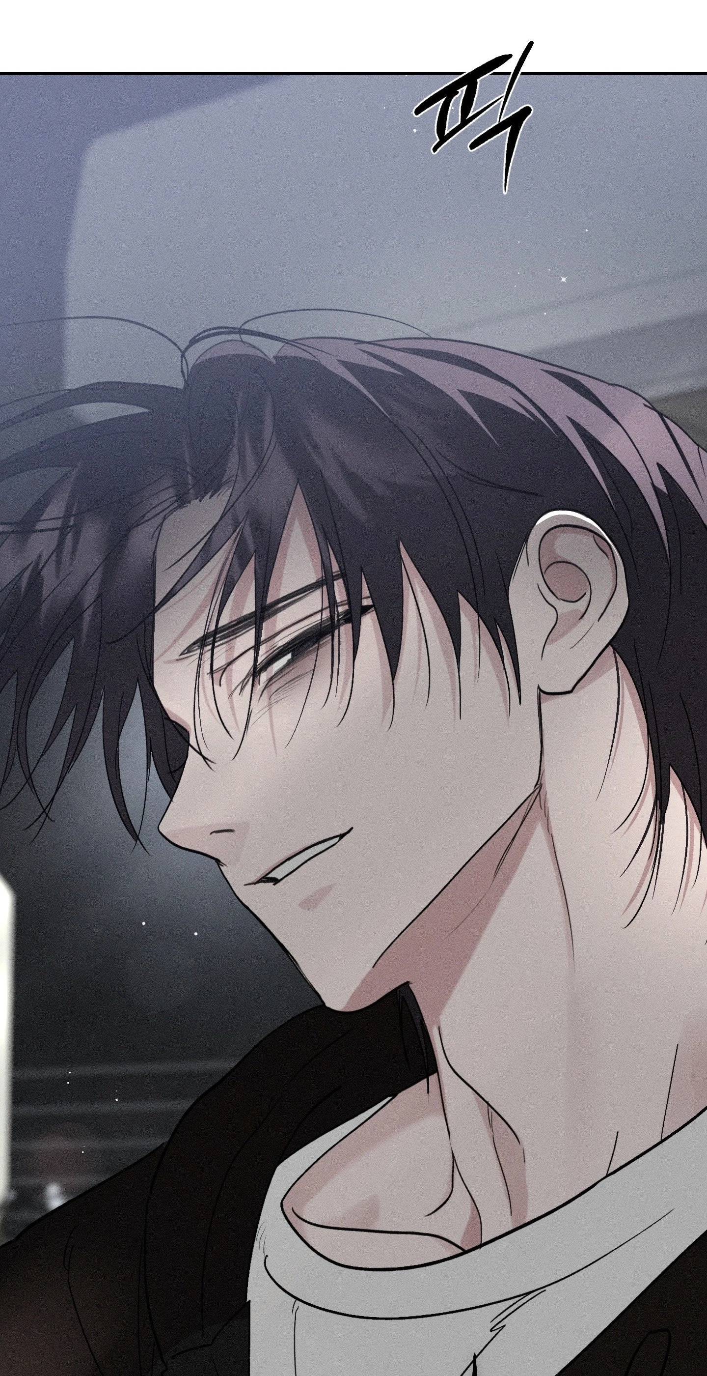 Chapter 61, page 99
