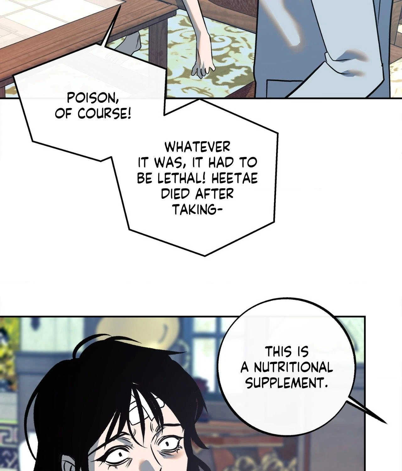 Chapter 24, page 19