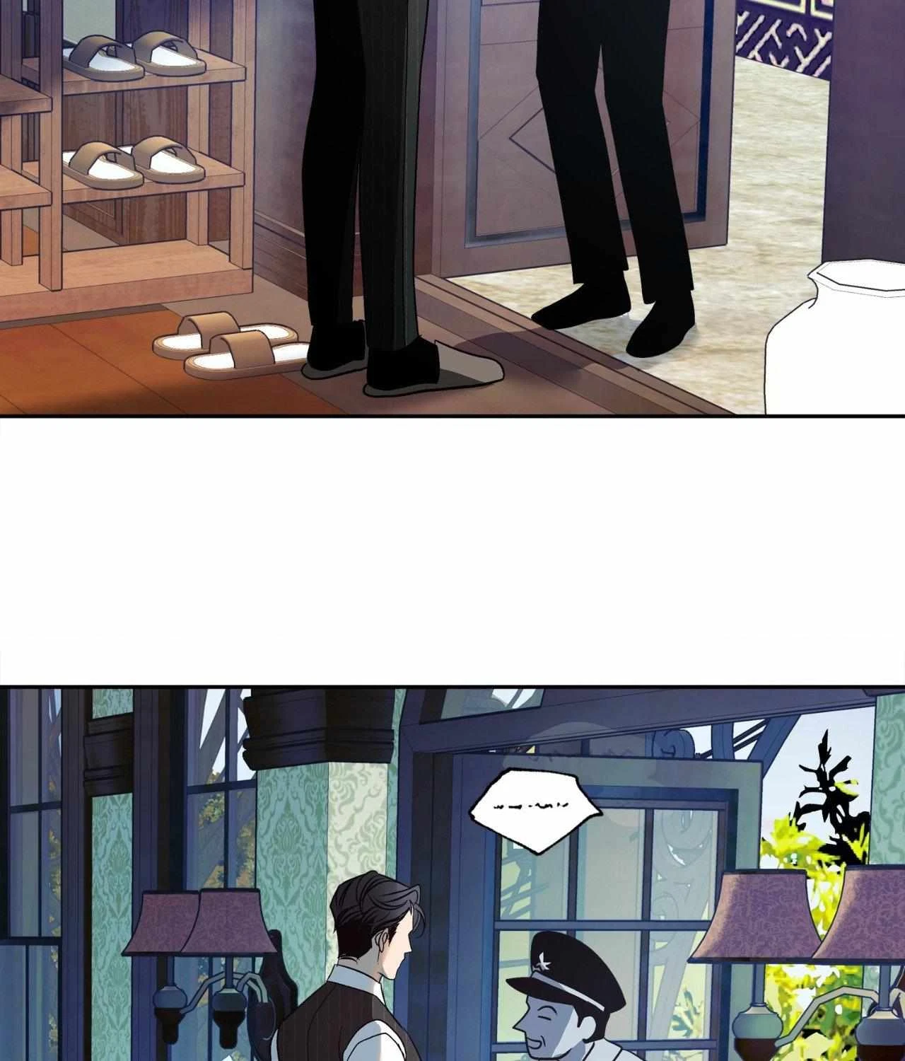 Chapter 24, page 79
