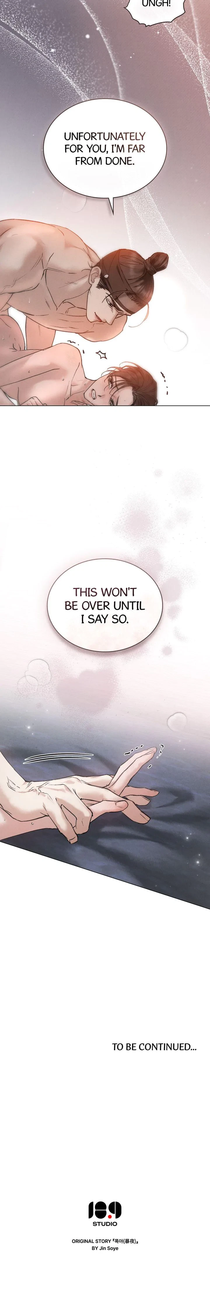 Chapter 25, page 15