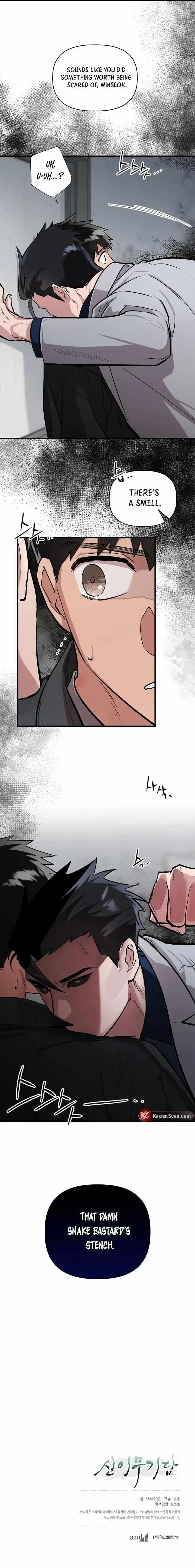 Chapter 5, page 7